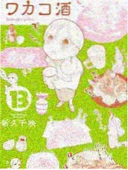 六九影院观看场景标注配图